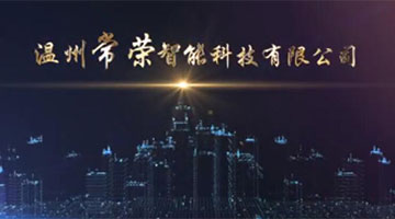 并聯(lián)機(jī)器人應(yīng)用